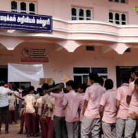 mugilcollege-paramedical Science (3)